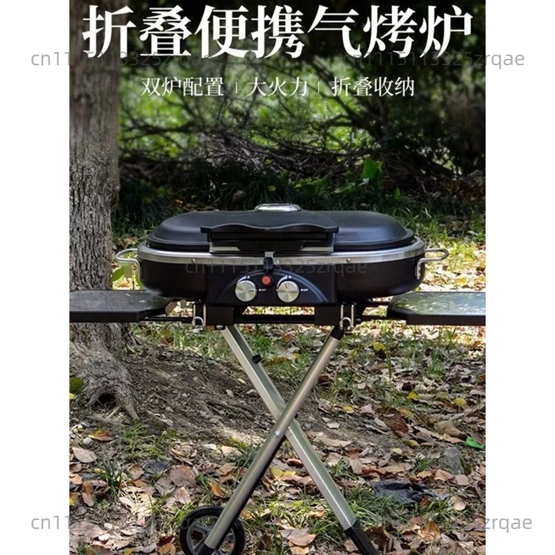 Outdoor Camping Griddle - Réchaud de cuisson au gaz portable