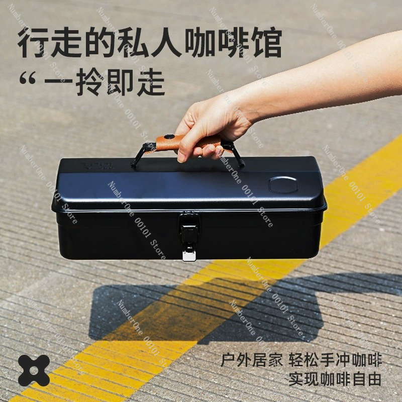 Kit de café artisanal pour le  - Outdoor Camping Storage Box avis et prix