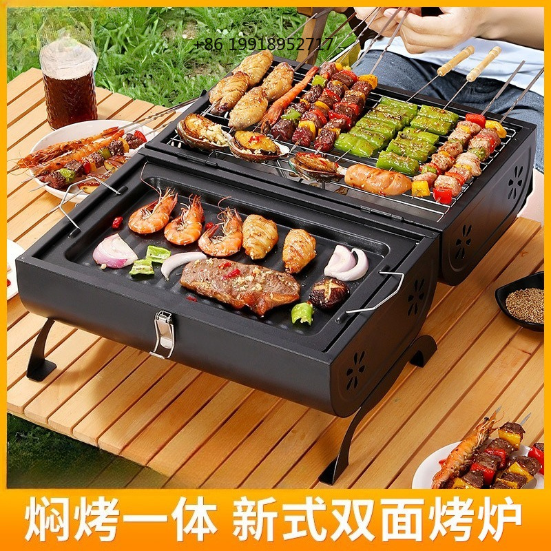 Grill et plancha 2 en 1 pour l - Outdoor Camping Griddle avis et prix