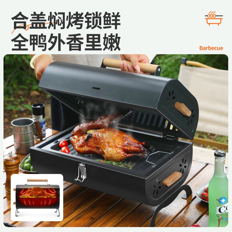 Grill et plancha 2 en 1 pour l - Outdoor Camping Griddle avis et prix