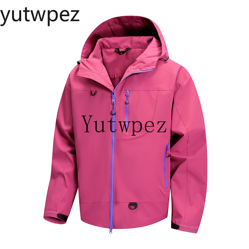 Veste coupe-vent de sport d'ex - Outdoor Camping Brands avis et prix