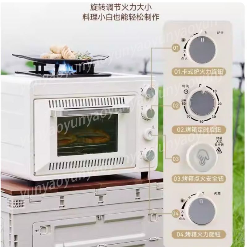 Four de camping portable à 2 n - Outdoor Camping Griddle avis et prix