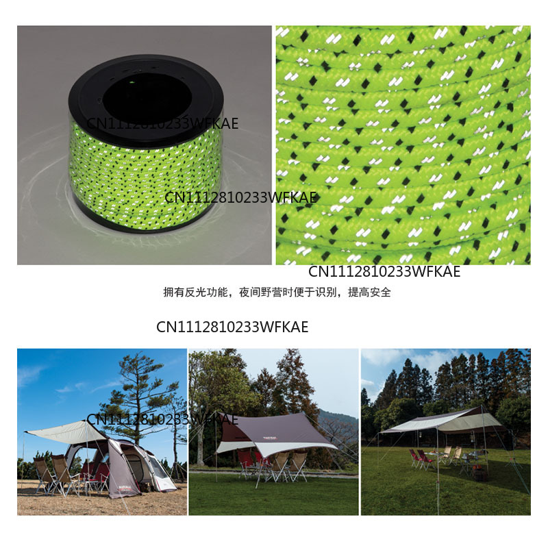 Corde de camping de haute qual - Camping Rope avis et prix