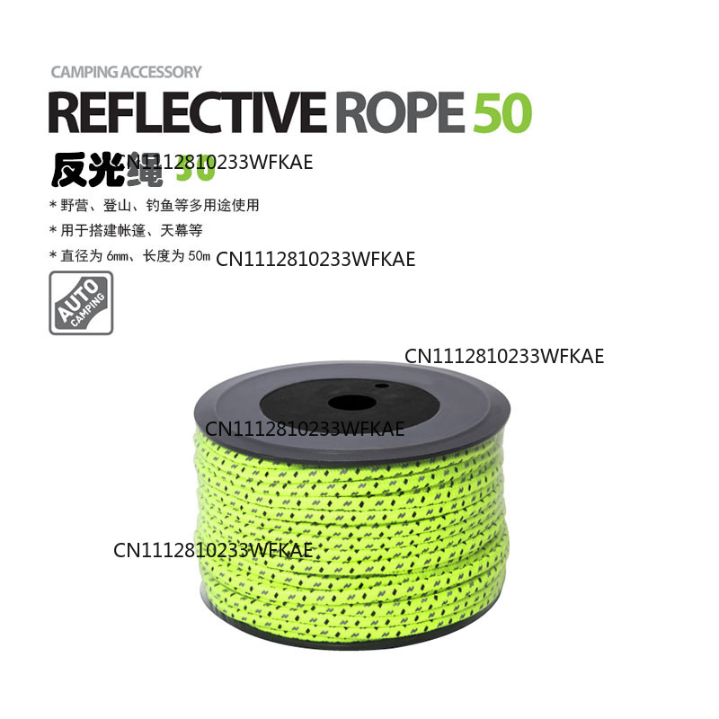 Corde de camping de haute qual - Camping Rope avis et prix