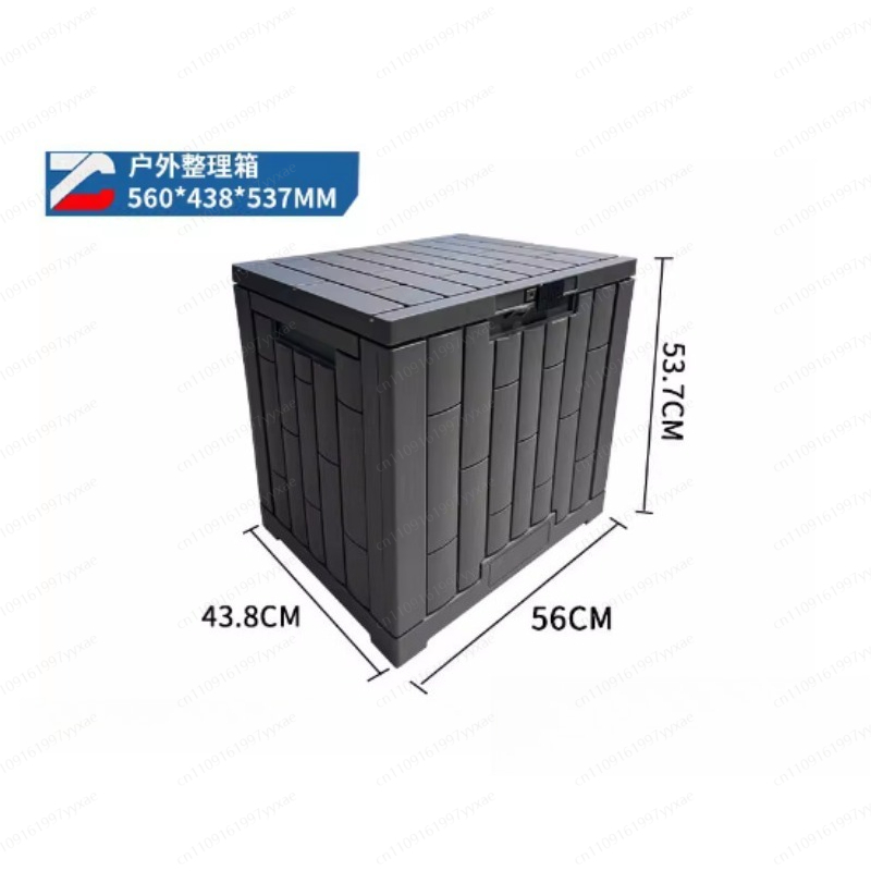 Boîte de rangement extérieure  - Outdoor Camping Storage Box avis et prix